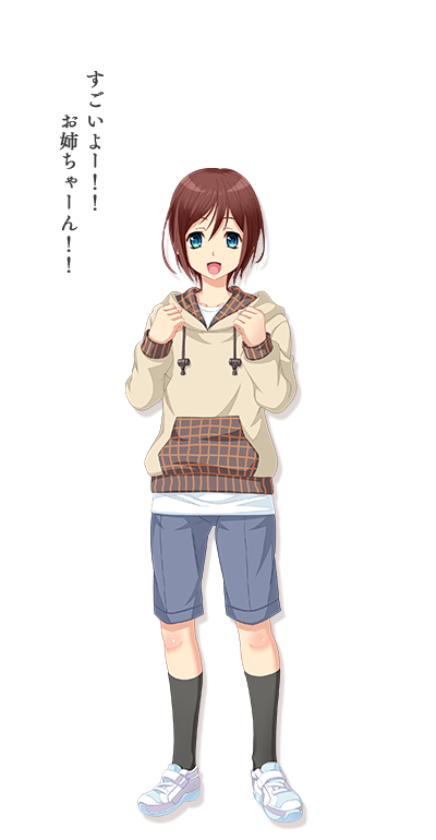 /images of/Sota Wakatsuki/from/Song of Memories/uploads/chars/44778-573040584.png